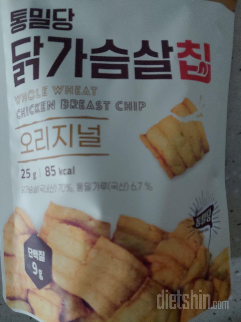 후추맛이좀강하게나요
살짝닭비린내도나구