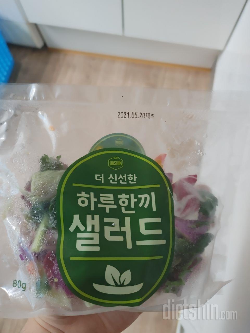 맛있어서 계속 시켜먹습니다~