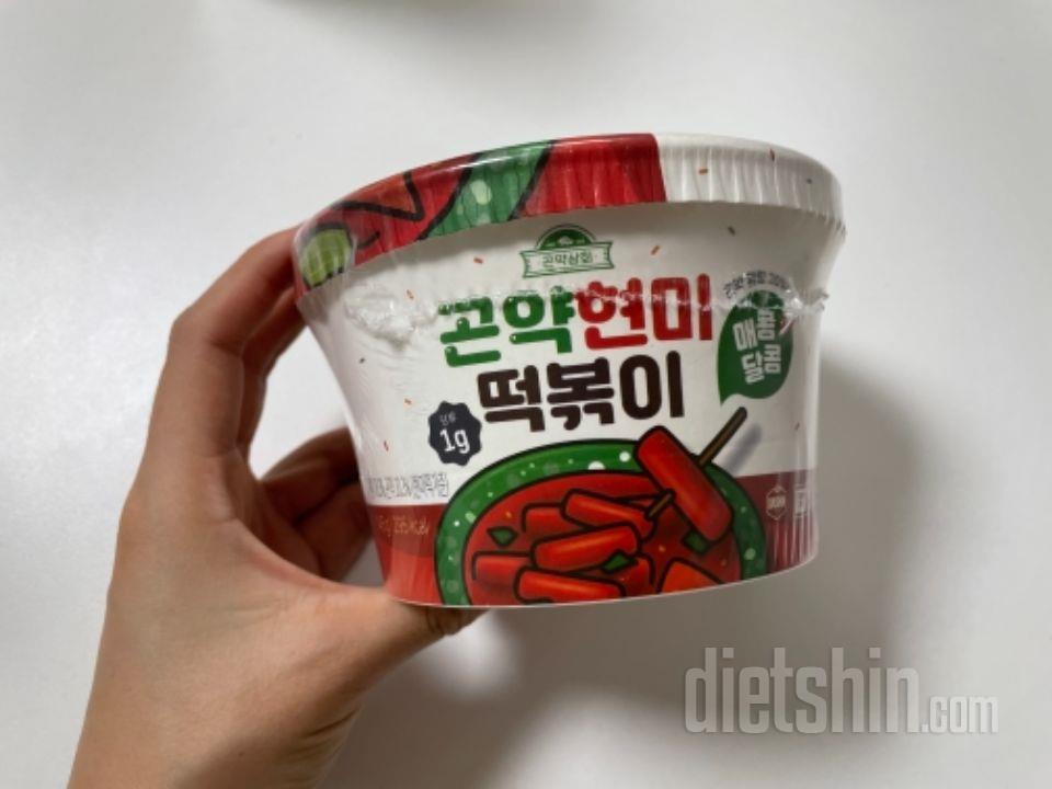 세일기간에 진짜 잘 산거같아요 부담없