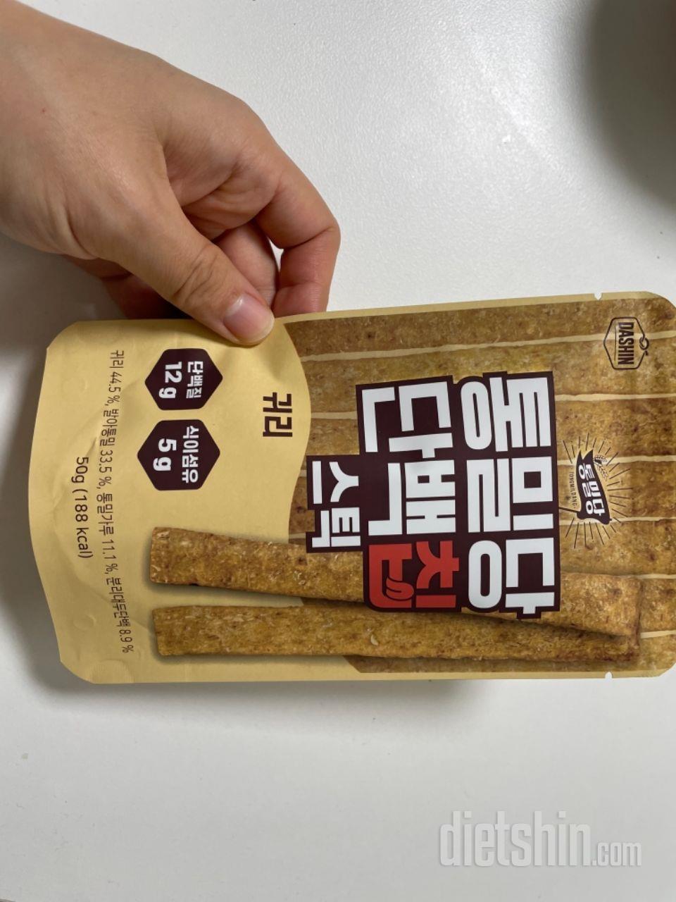 세일기간에 진짜 잘 산거같아요 부담없