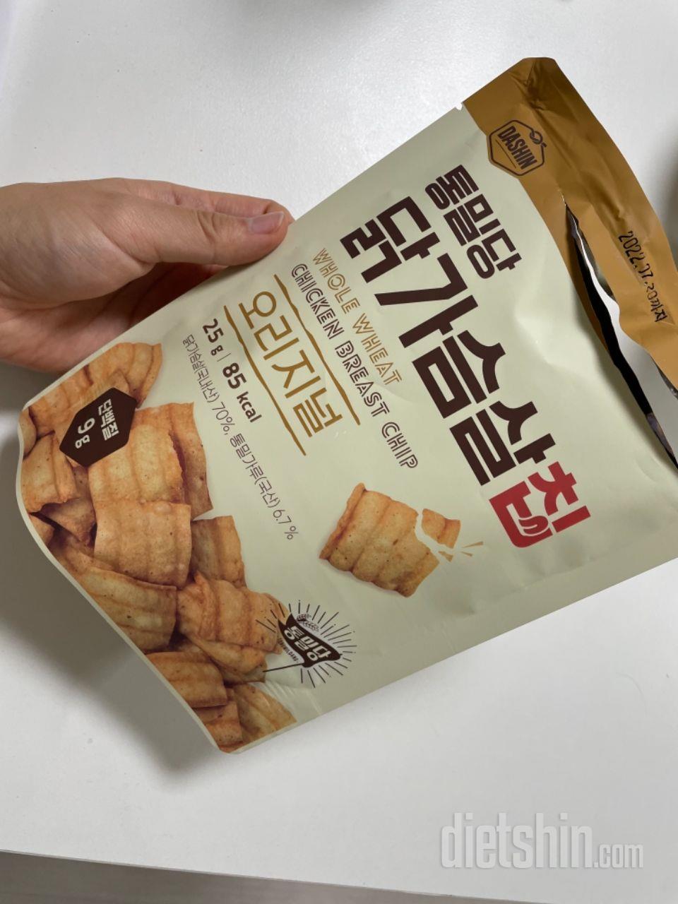 세일기간에 진짜 잘 산거같아요 부담없