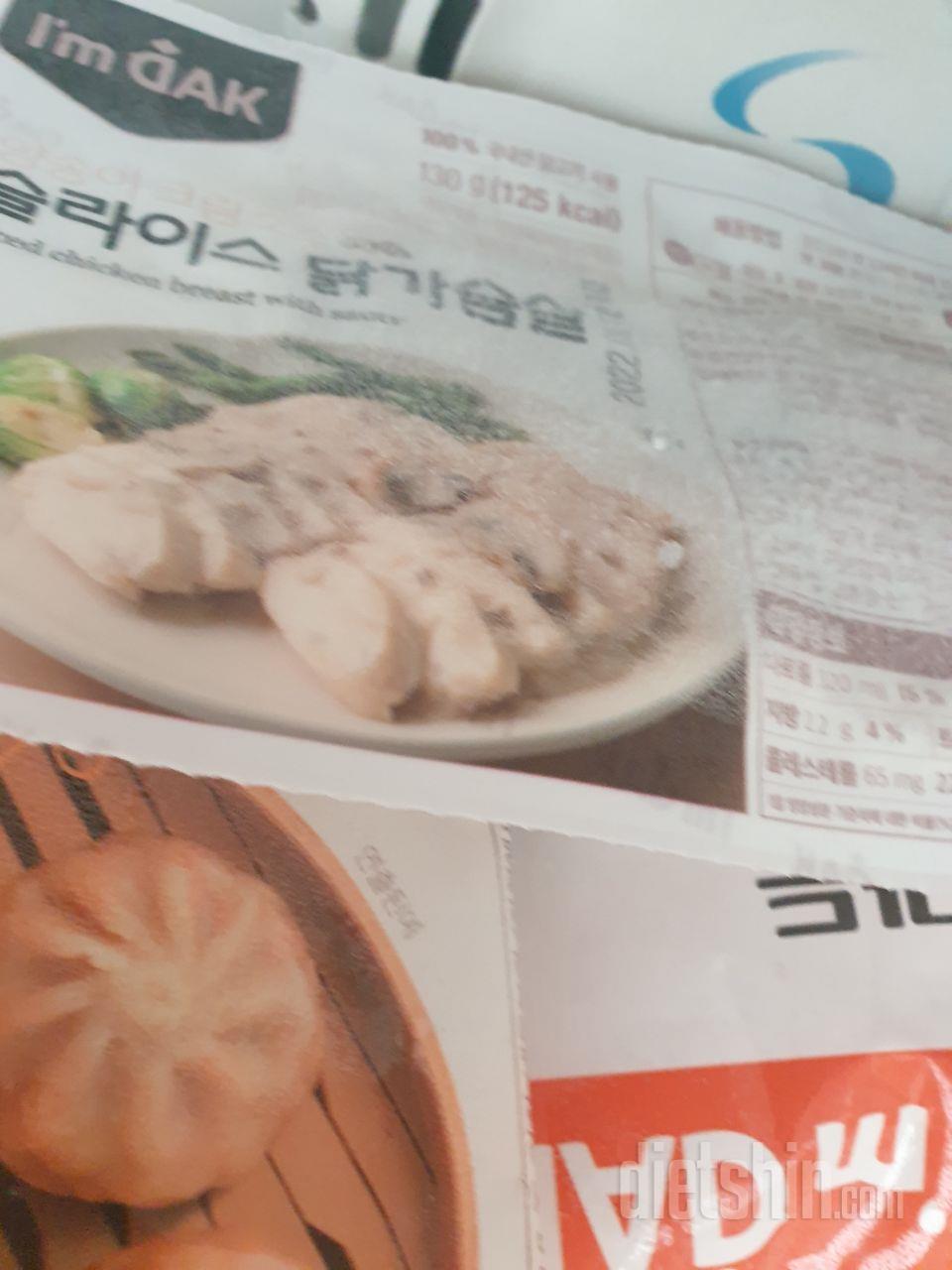 닭가슴살 먹을만하고 부드러움
