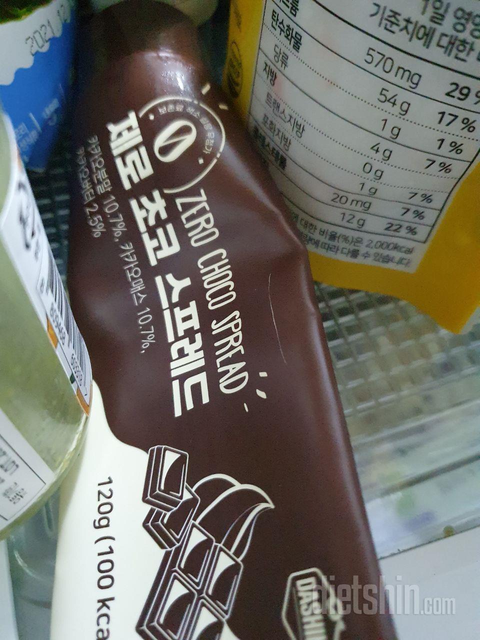 다크초코 느낌이에요. 엄청 달진않아요