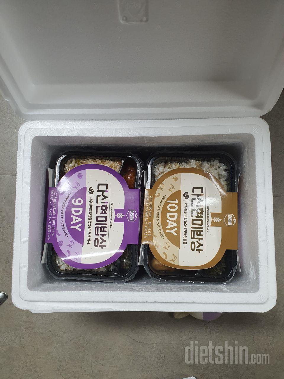 품질배송포장다좋아요