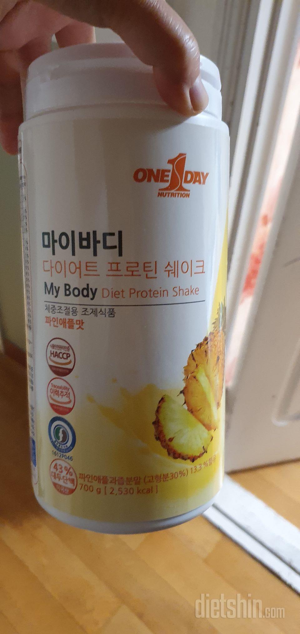 저렴하고 맛있어요
다욧은 되겠죠?