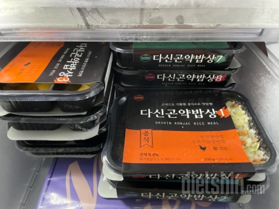 아직 먹어보진 않았지만 기대가 됩니당
