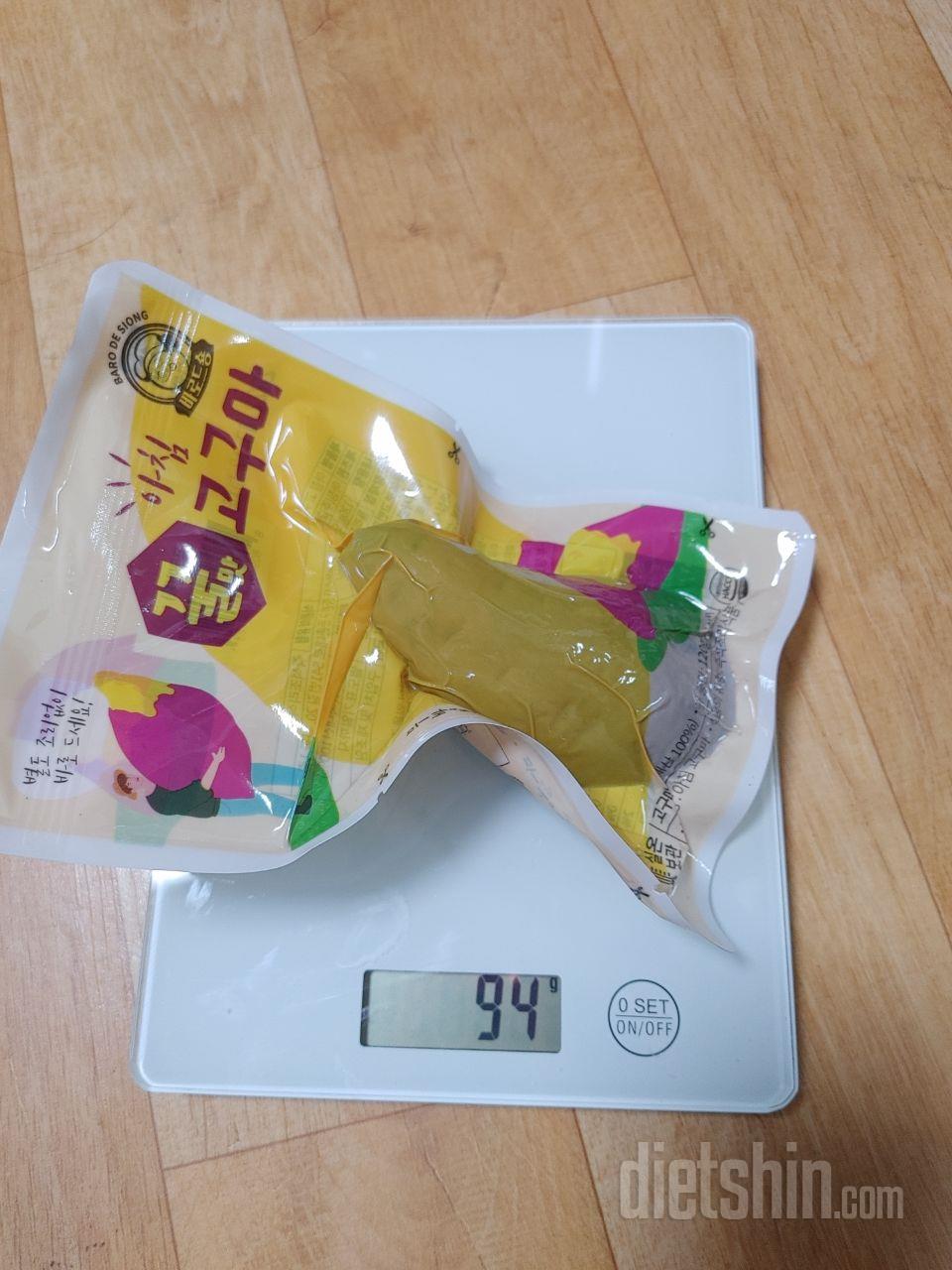 편하게 먹기 참 좋아요.
고구마 일일