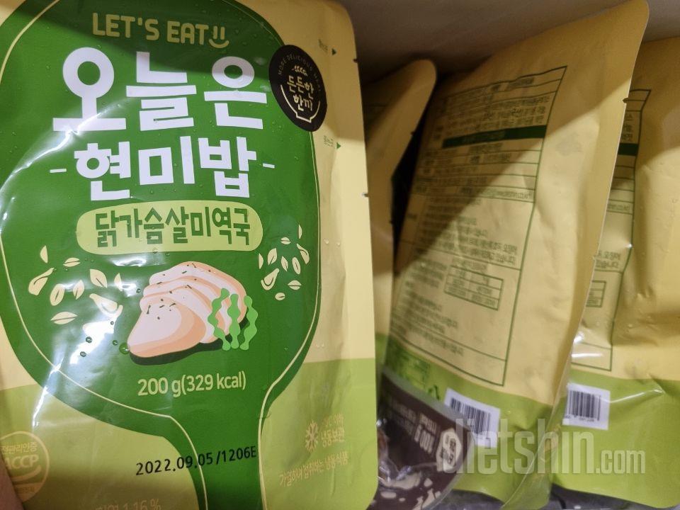 저는 좀 짜서 물 더 많이 넣고 먹어