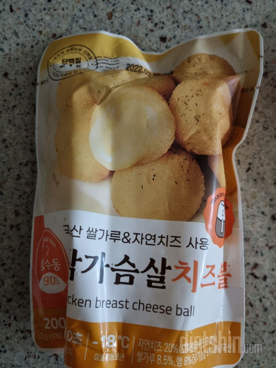 애들간식으로짱이에요
치즈가있지만소화도