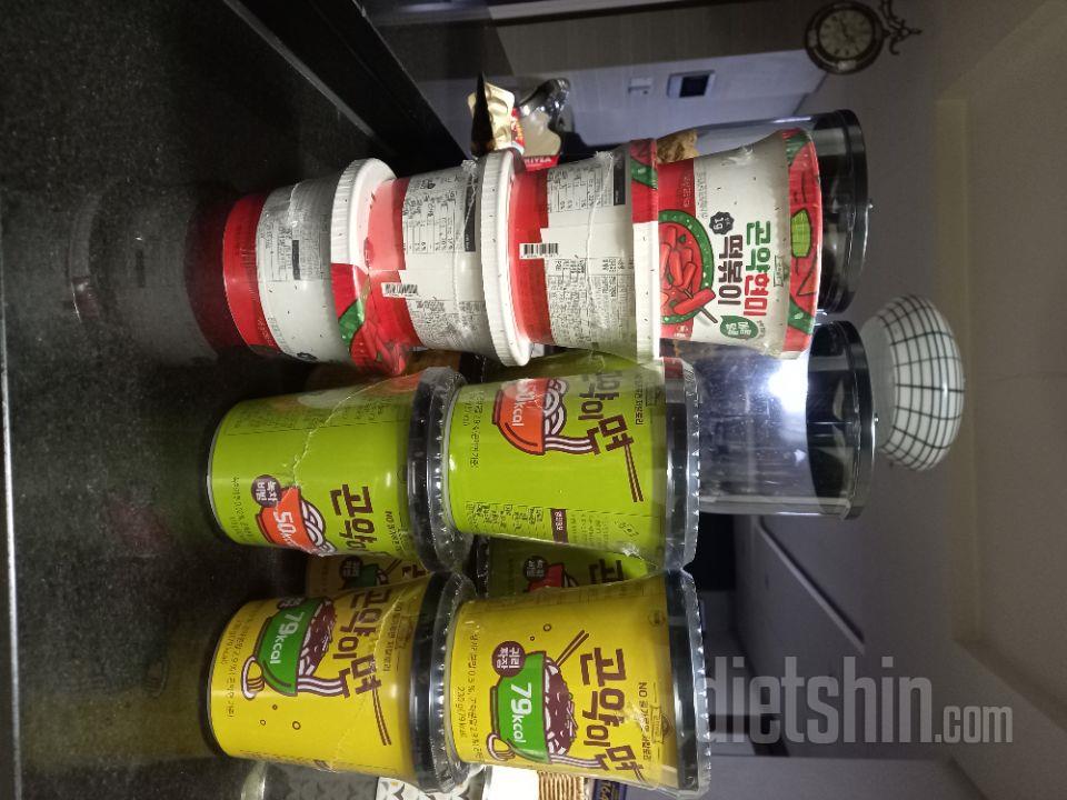 고딩딸아이 3키로뺏다가  다시2키로가