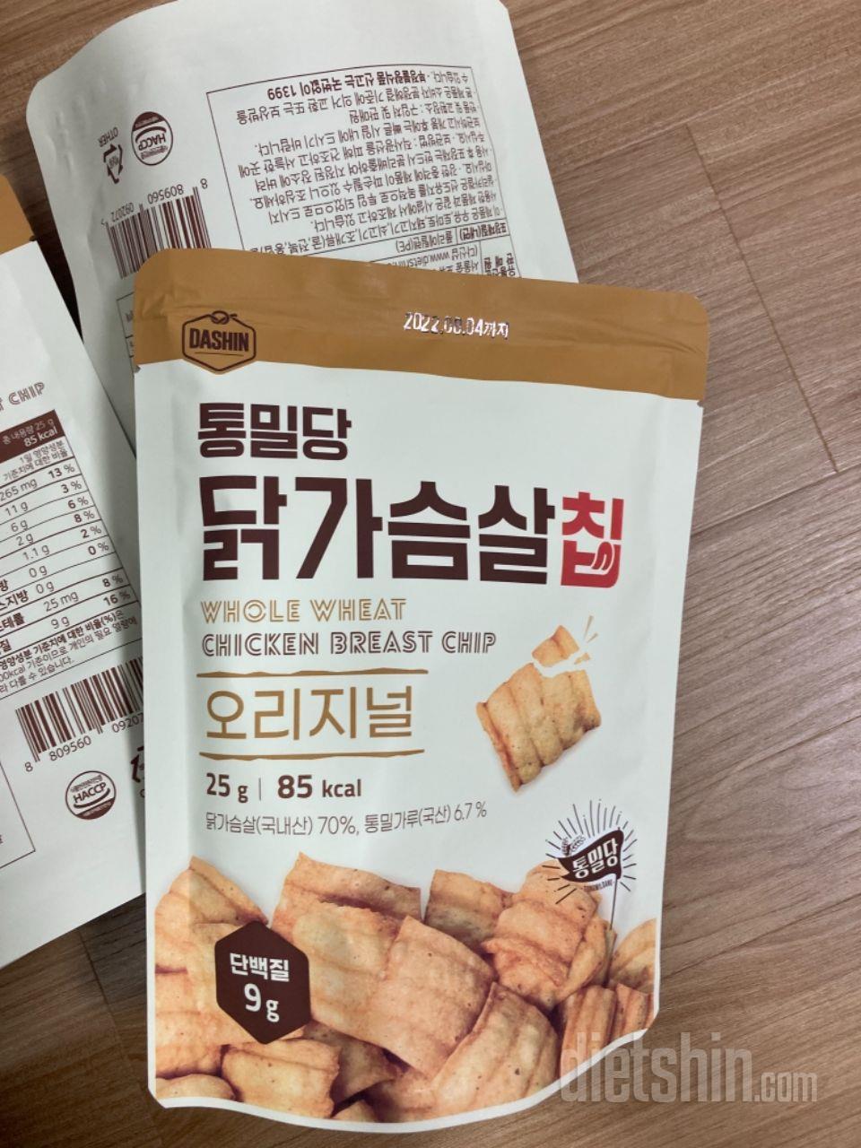 특가에 무배로 넘 잘삿어요 맛나요