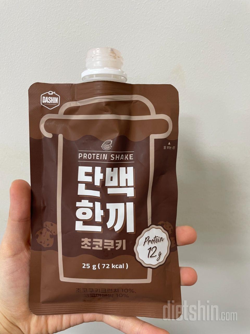 너무 맛있어서 원샷하게되는 맛이에요.