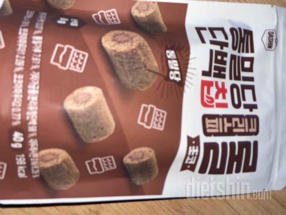 배송은 빨리와서다행이에요
특가중이라