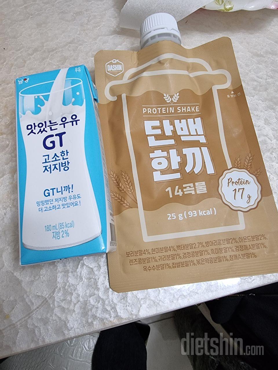 단백한끼는 저탄고지하면서 간식으로 먹