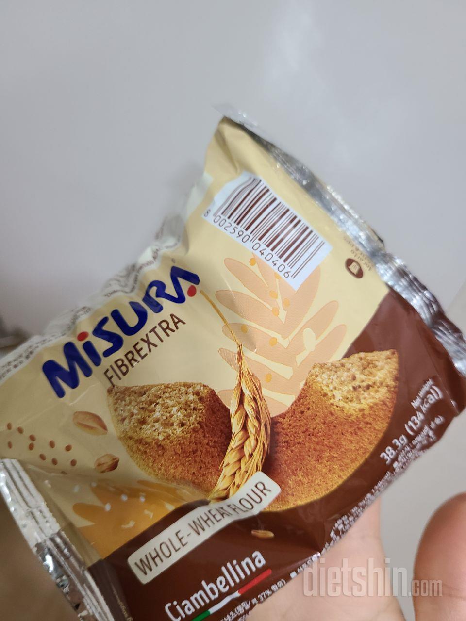 매번먹던거에요~ 미주라는 쟁여두고 먹