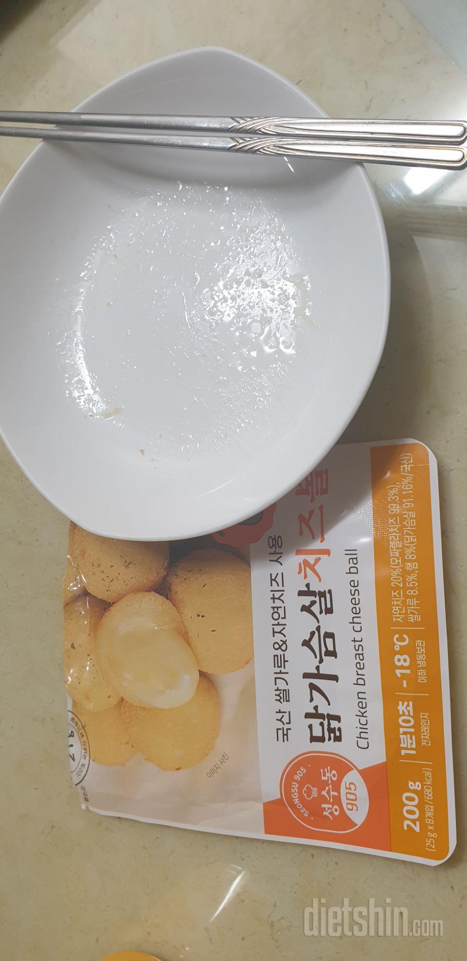 다 먹고 찍었네요. 맛있어서 재구매했