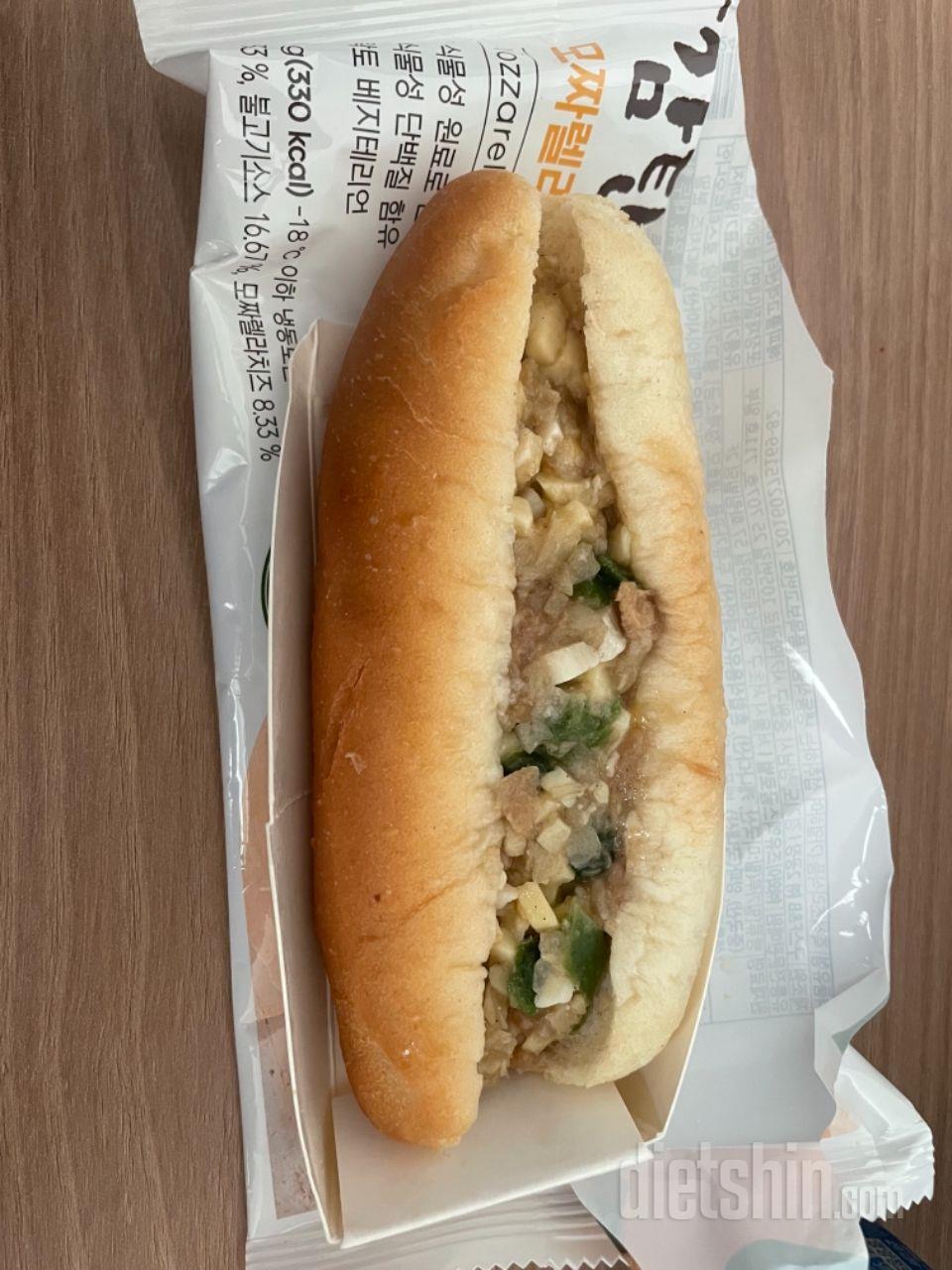 감탄버거 왜이리 맛있나요 진짜 맛있음