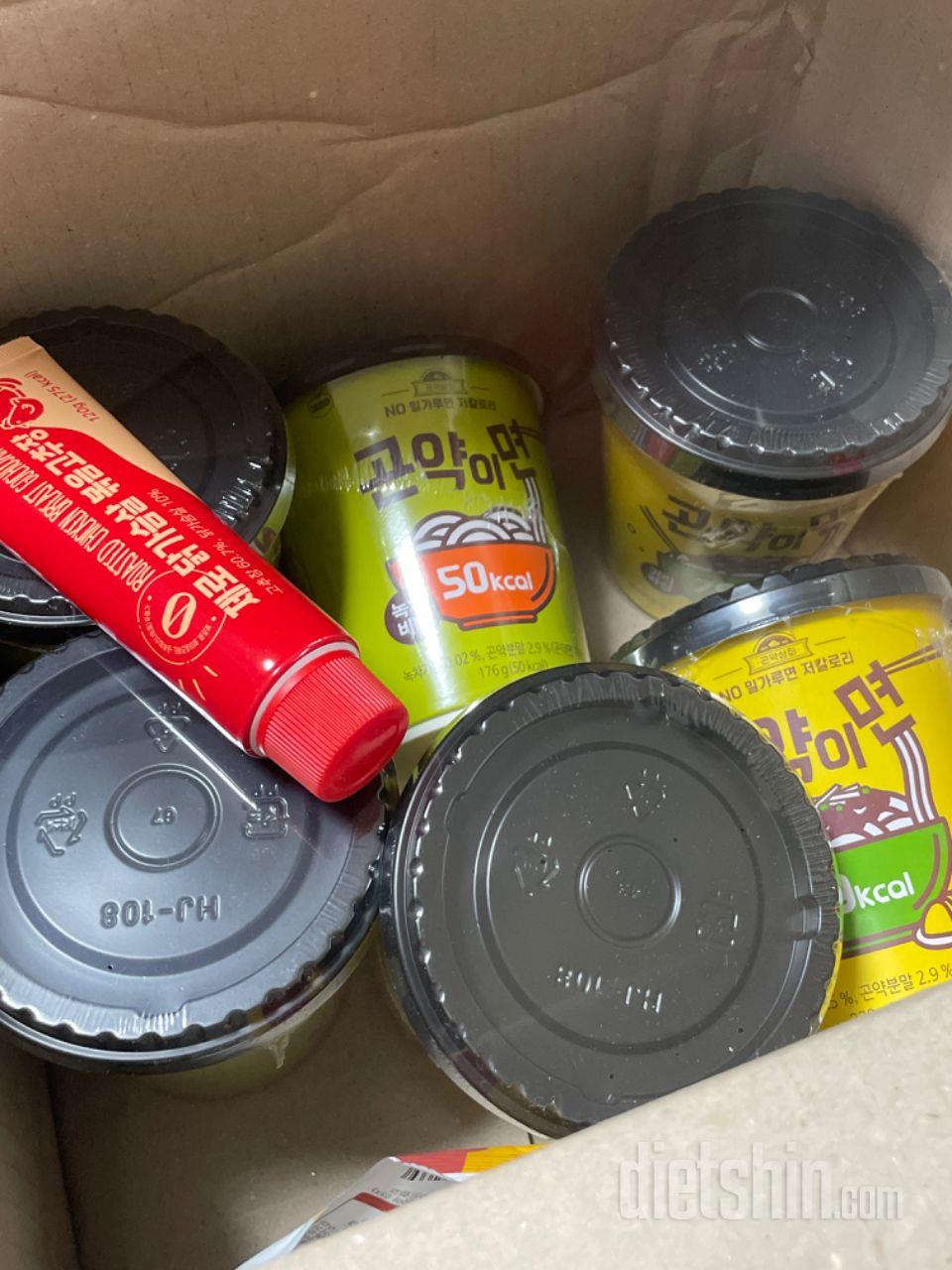 맛있어서 계속해서 재구매 중입니다 !