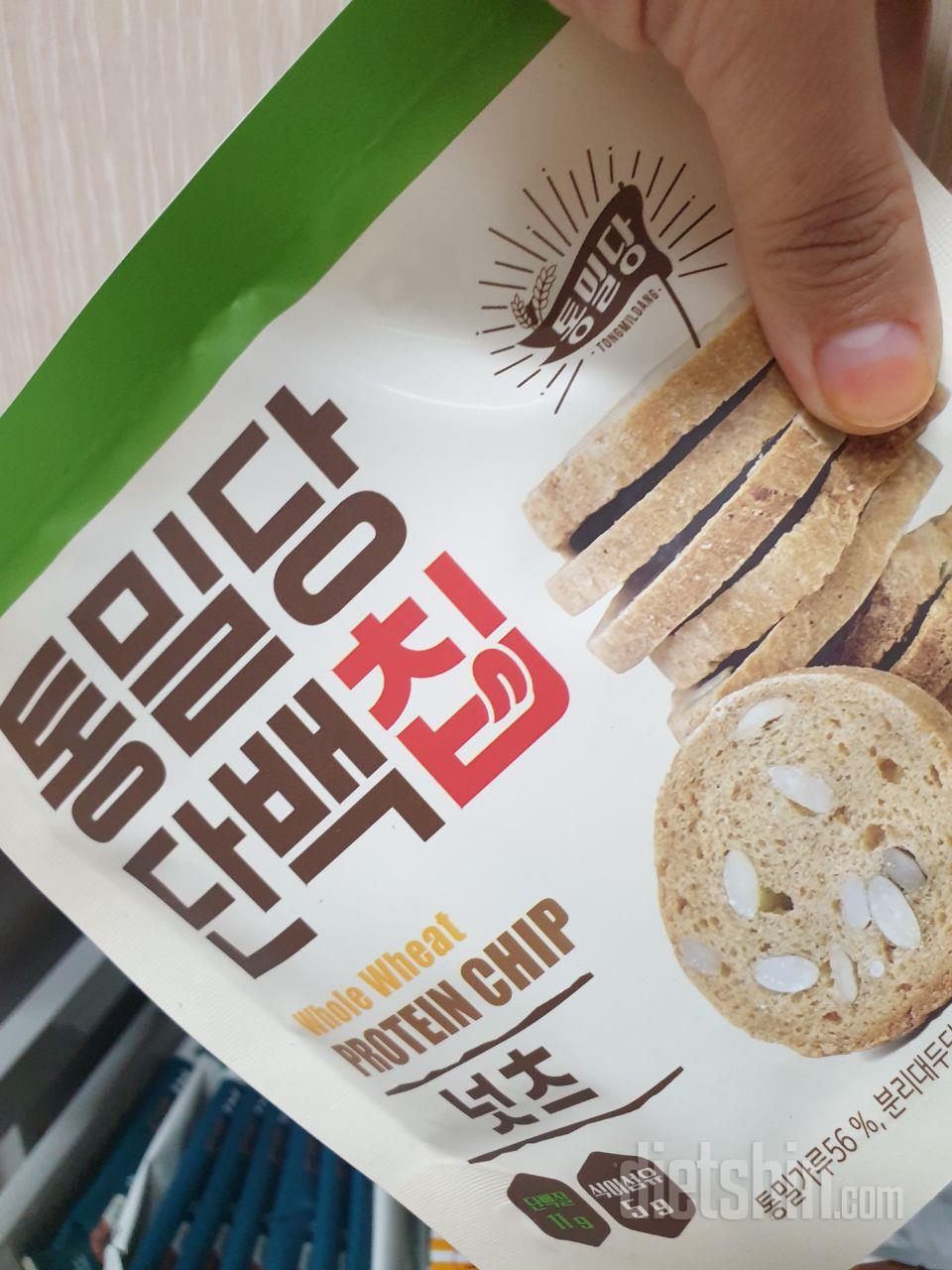 맛있어요.고소하고.
근데 좀 생각보다