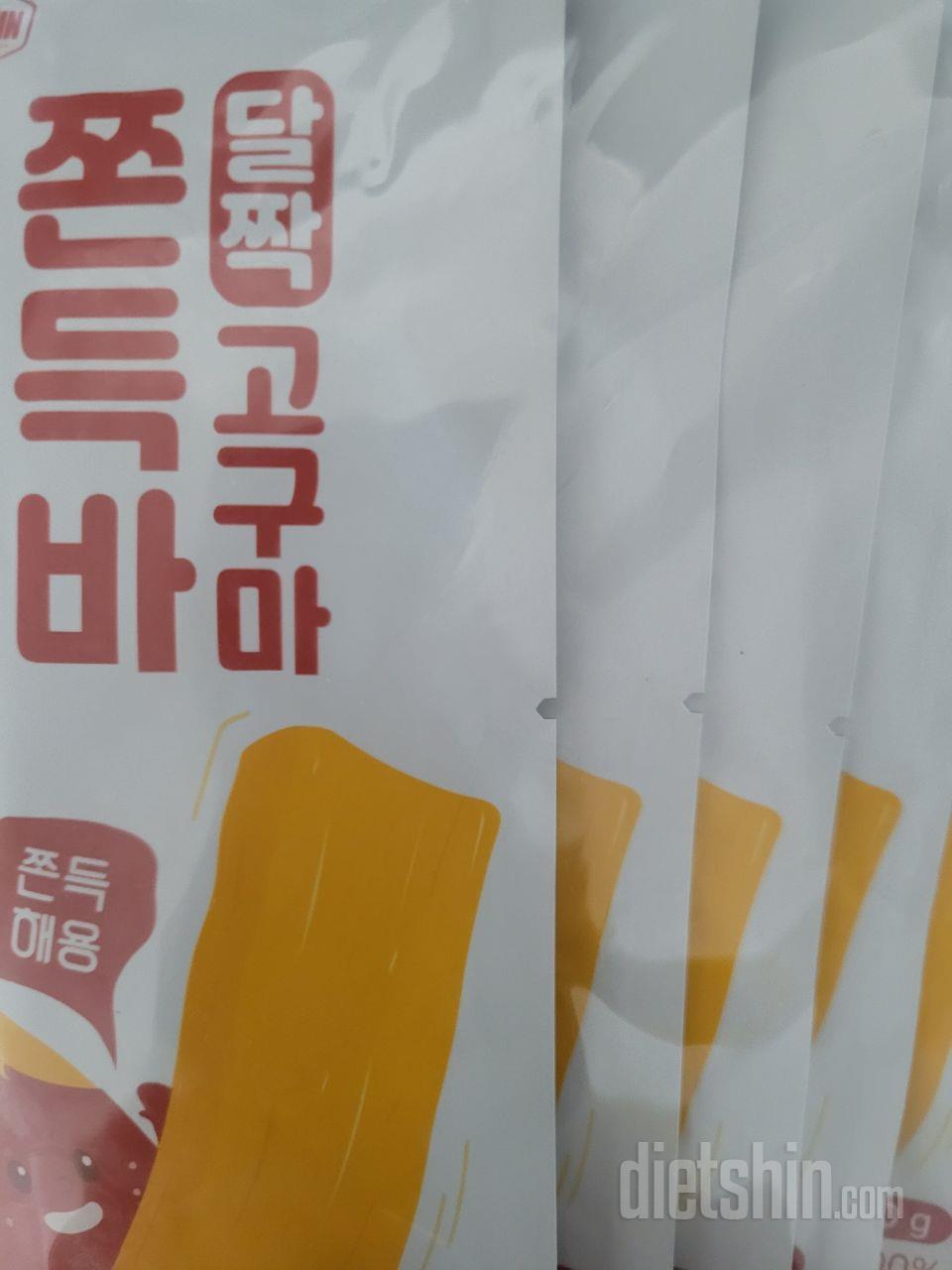 맛있어요 간단하고 맛있어요