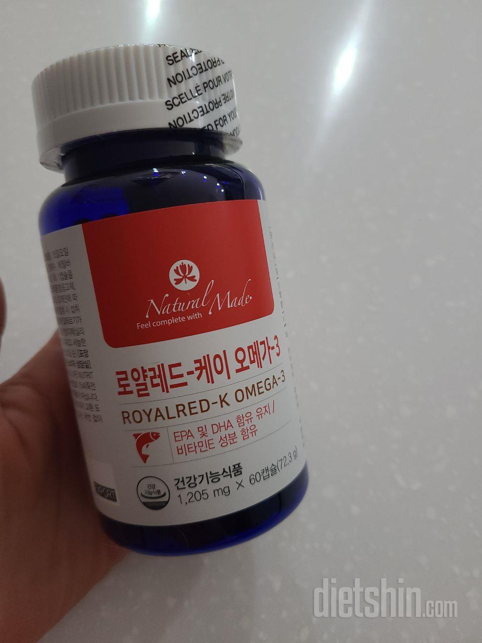 배송도 빠르고, 저렴하게 잘 샀어요!