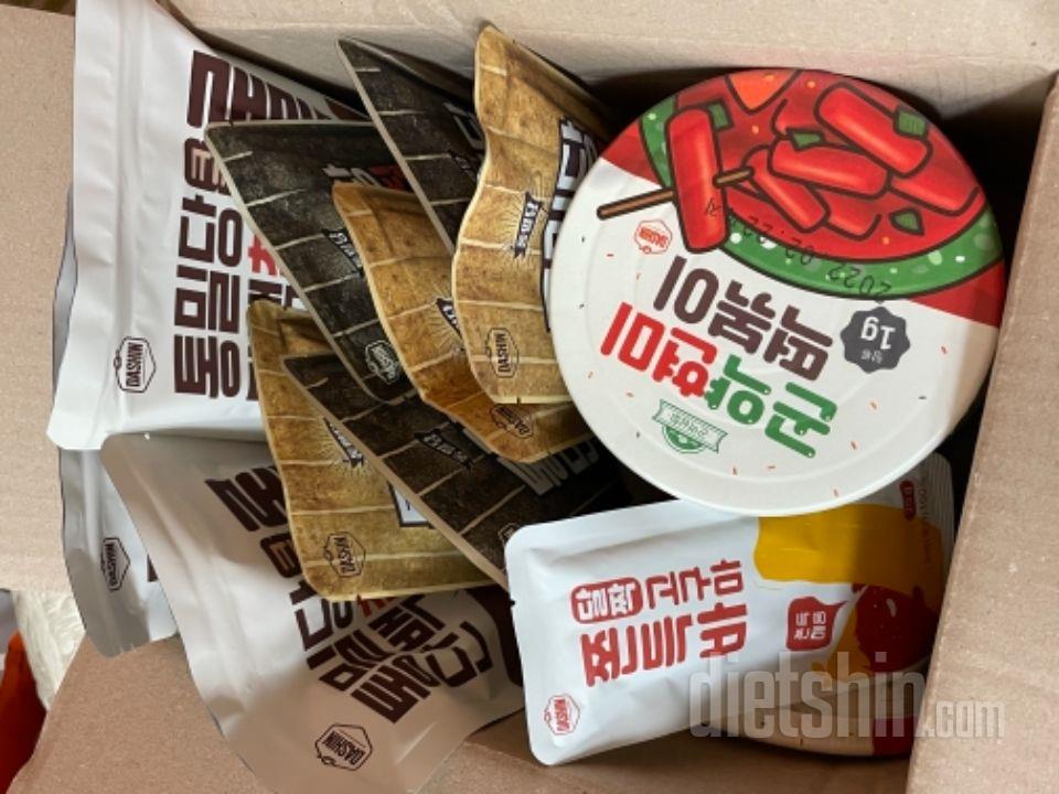단백칩 스틱 귀리, 흑임자 재구맨데