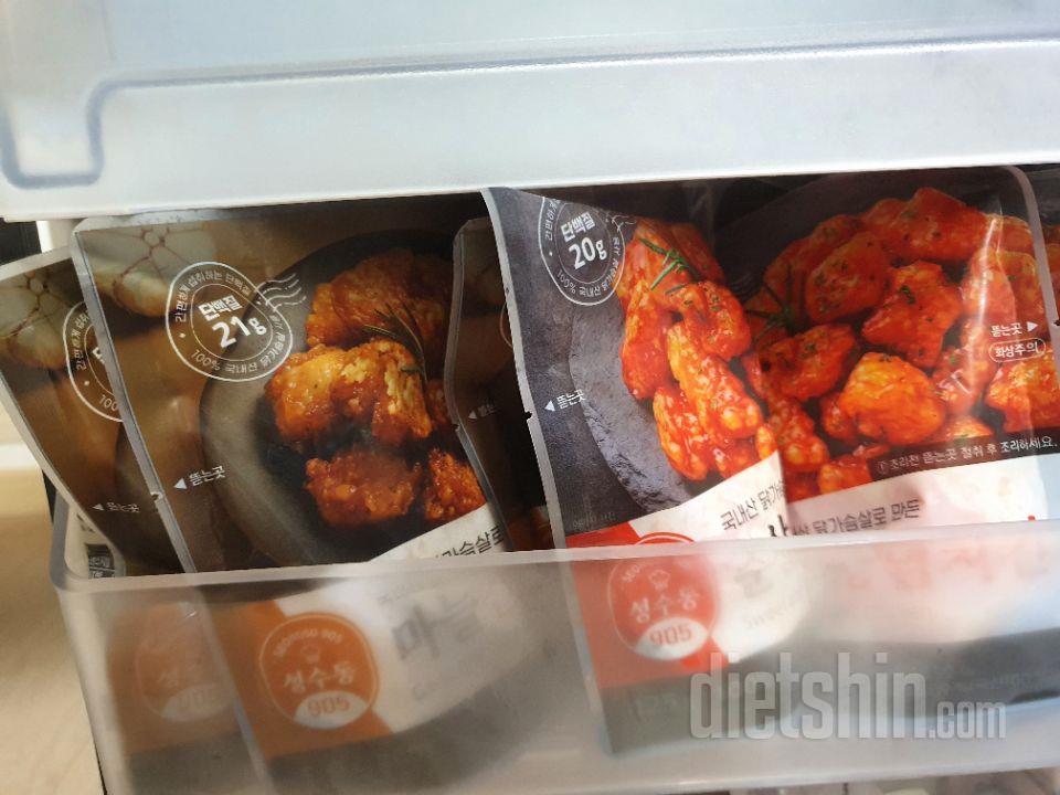 일반 치킨이랑 맛이같아요. 근데 진짜