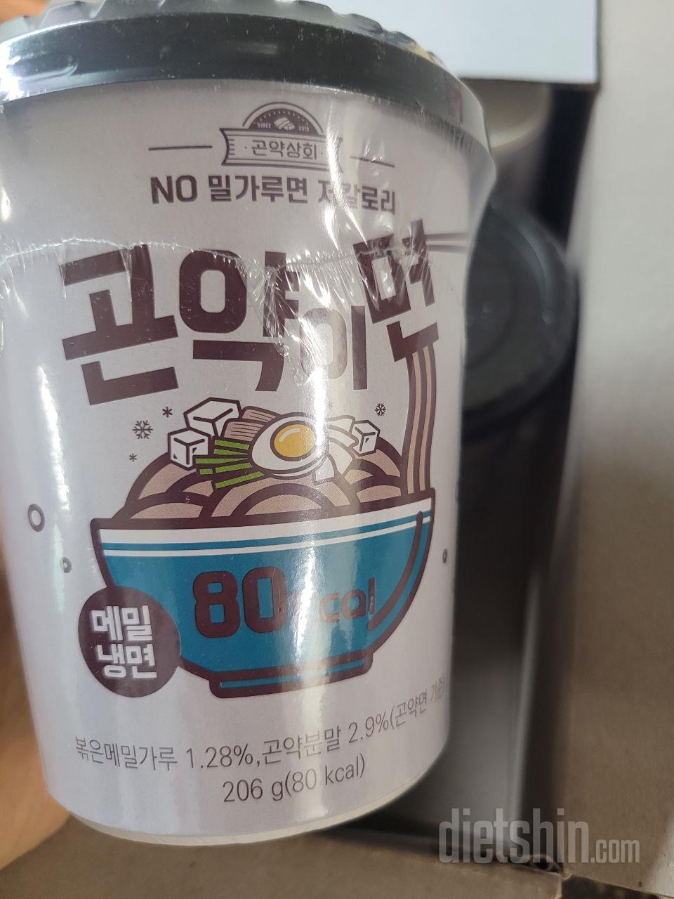 잘받았습니다 감사합니다 잘받았습니다