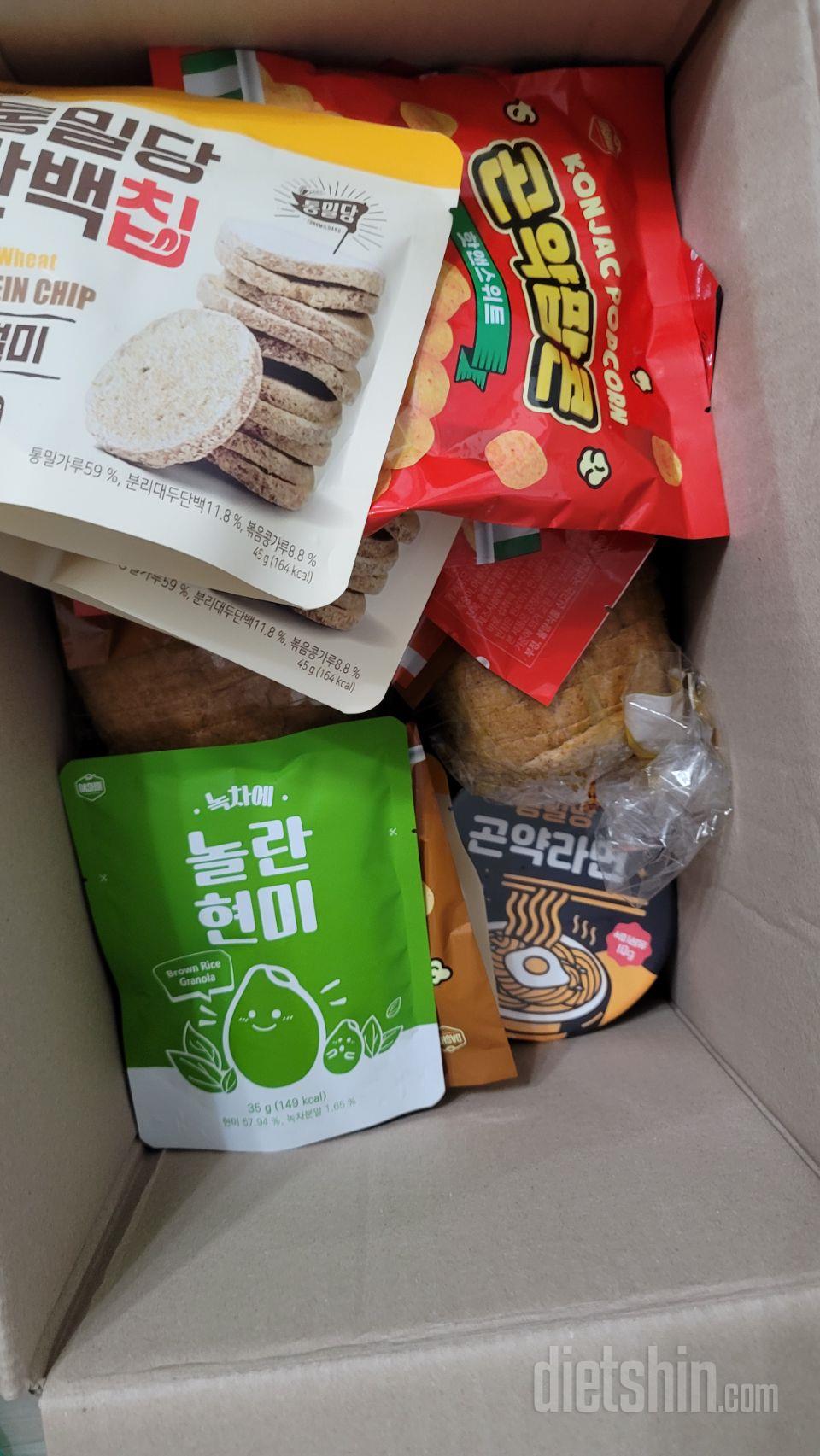 샌드위치 해먹으면 맛있어요 약간 거칠
