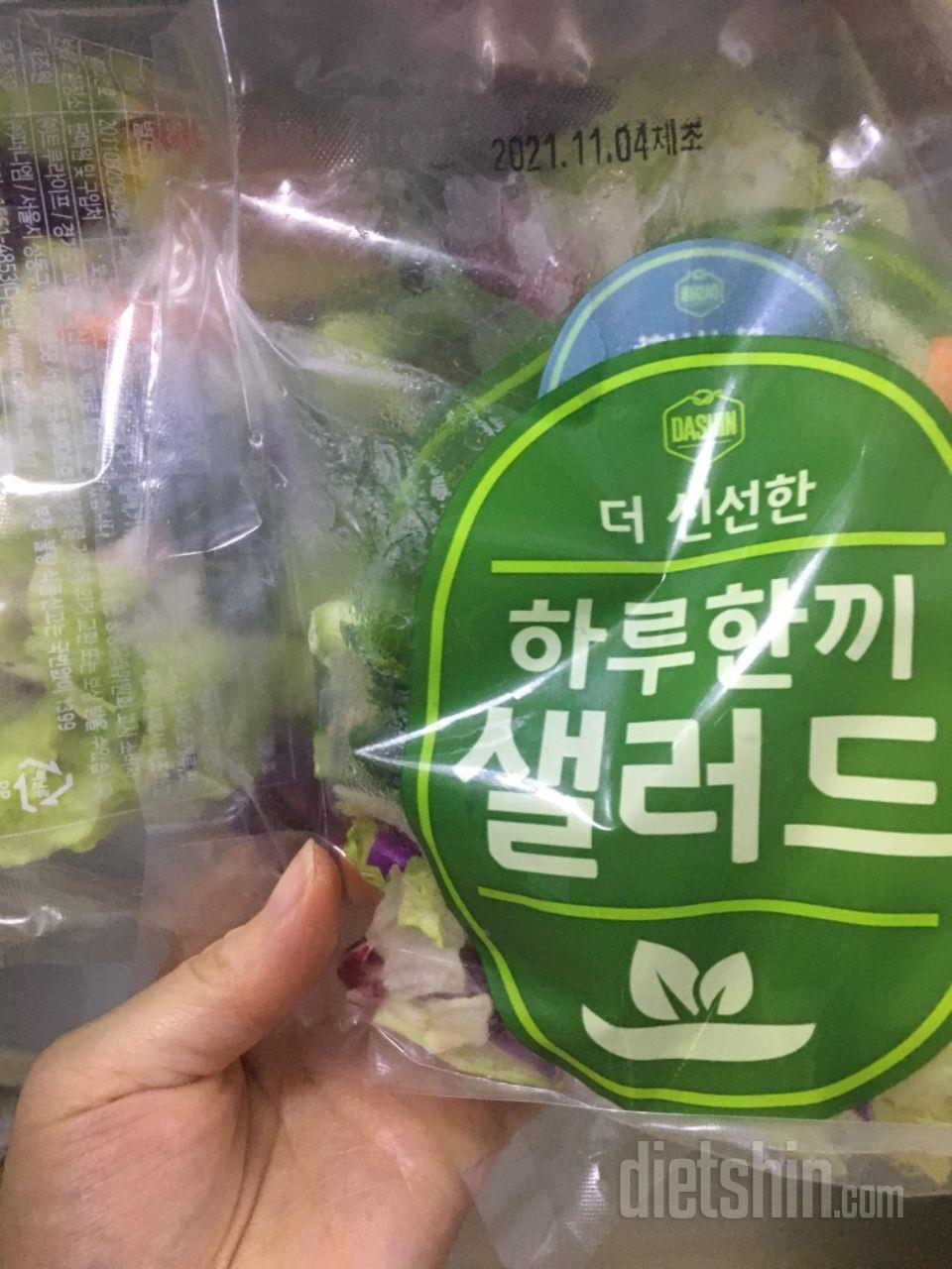 역시 너무 편하고 신선해서 좋네용 ㅎ