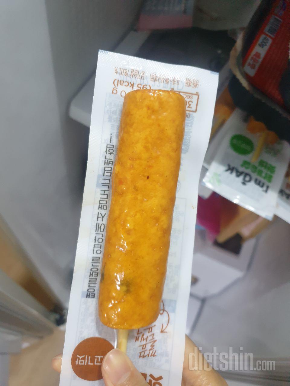 휴대편하고 먹기도편해서 바로 갈아탔어