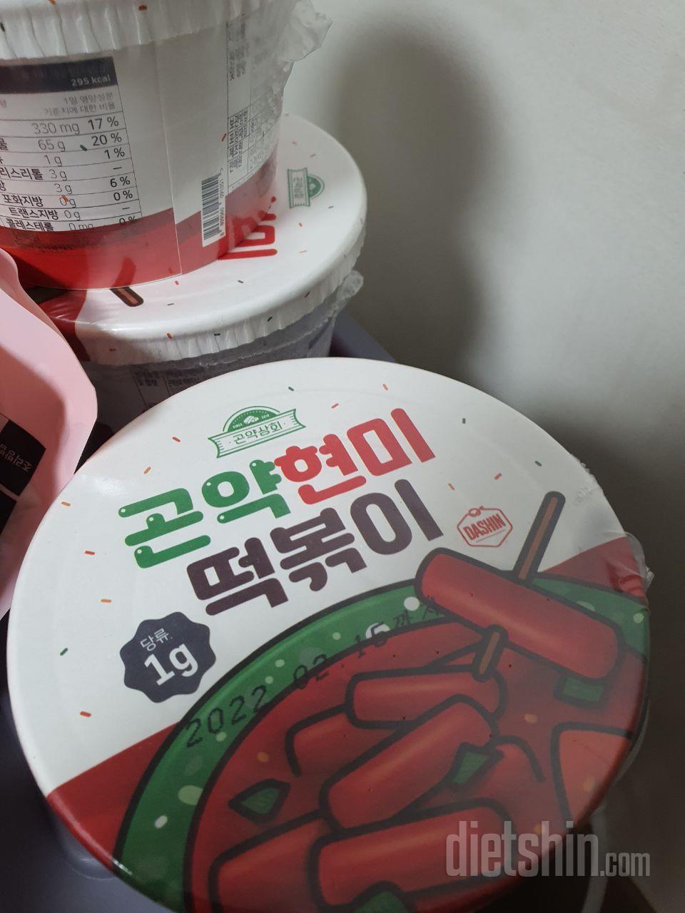 엄청 좋아하는 떡볶이예요. 전 치즈맛