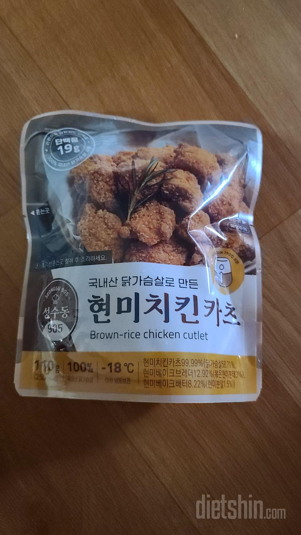 치킨이라니.. 족발이라니..
양심에