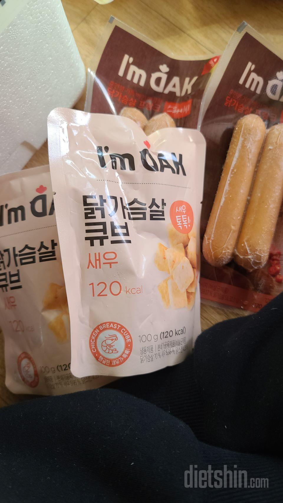 일반 닭가슴살은 질려서 못먹는데
이건