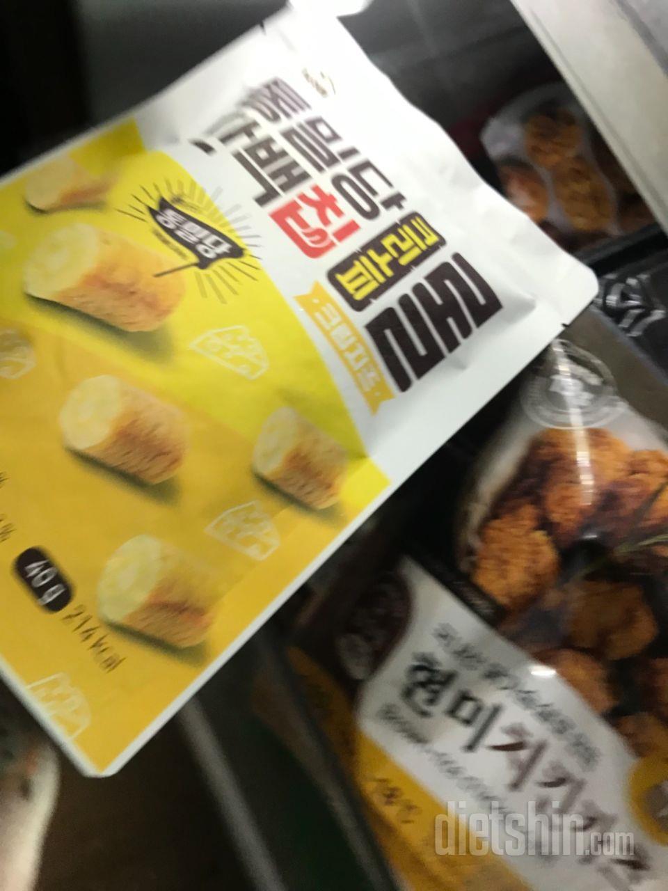 너무너무 맛나요 ㅎㅎㅎ 또주문할께요~