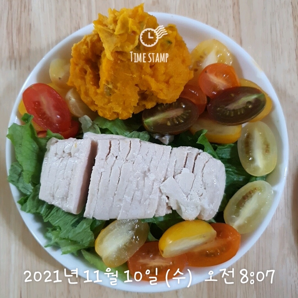 11월 10일( 아침식사 312kcal)