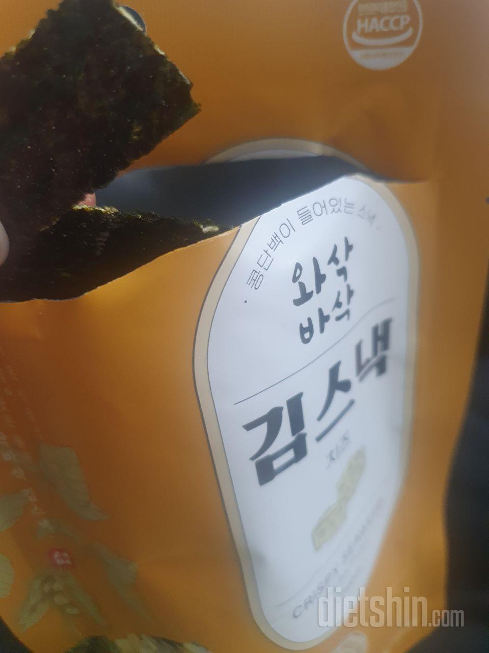 두번째 구매인데 맛있어요 ㅎ