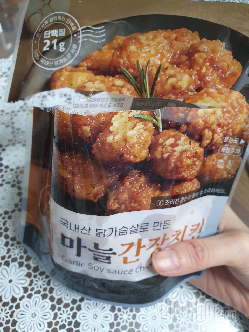 1인분으로 딱좋아요~일반 치킨이랑 맛