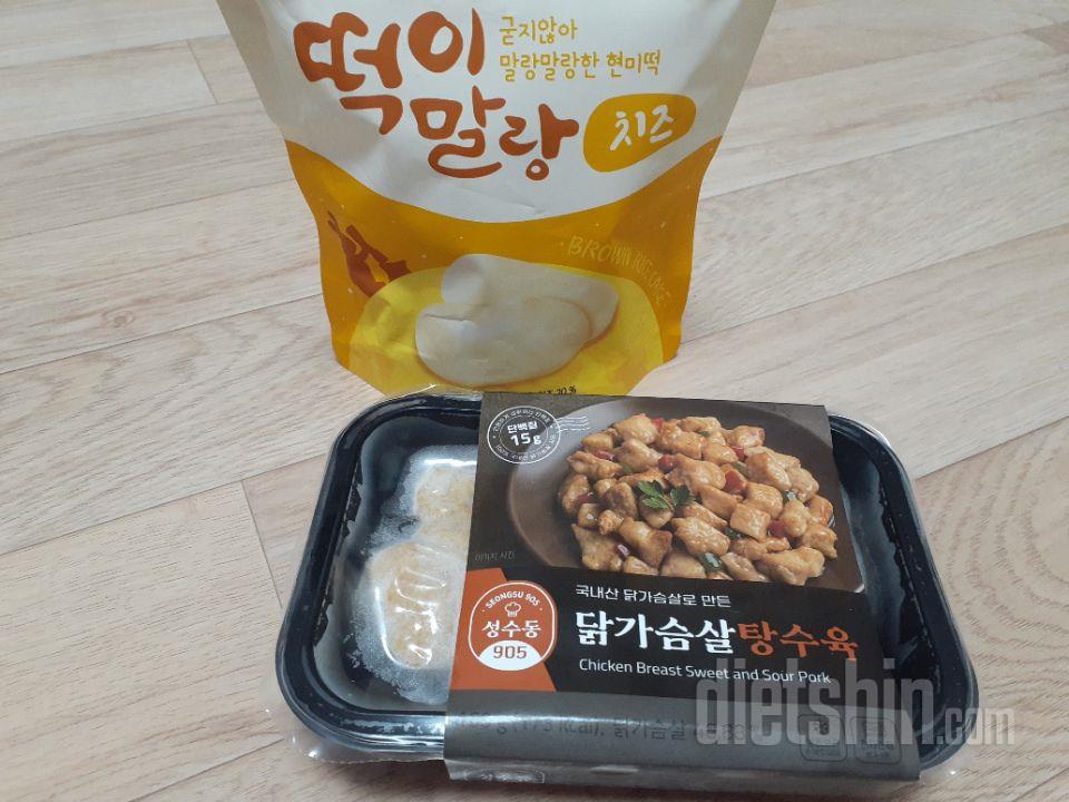 콘치즈 찰바는 여전히 맛있었어요. 하