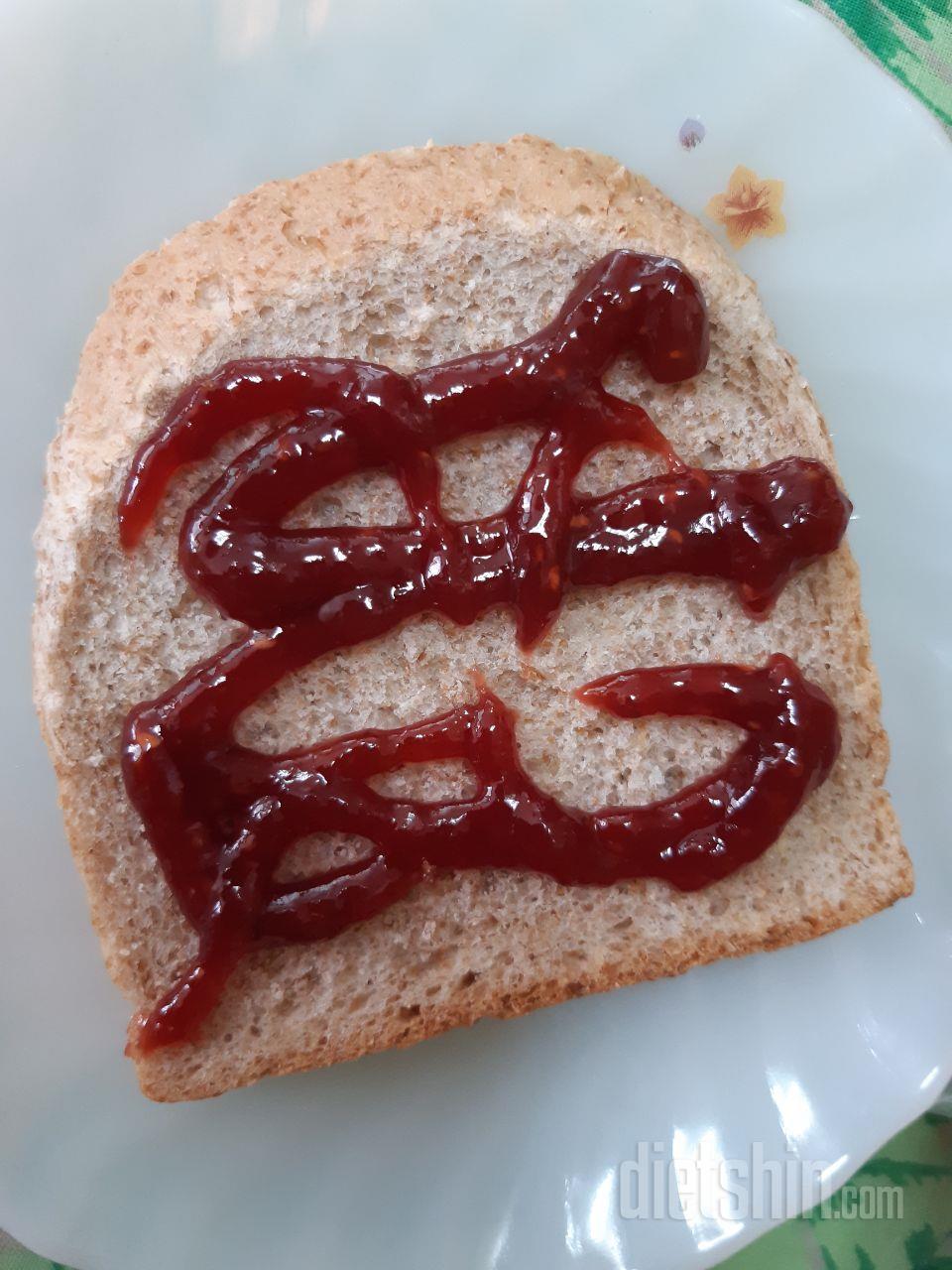 통밀이라 속도 편하고 맛있어요 ^^당