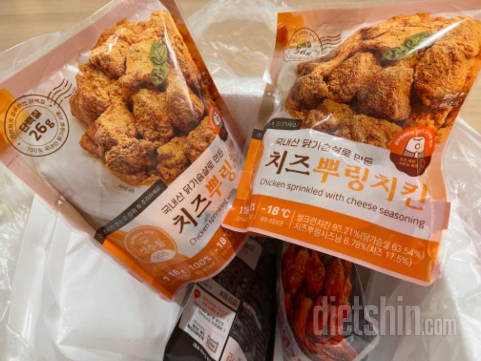 순살양념치킨만 먹었었는데 뿌링클도 사