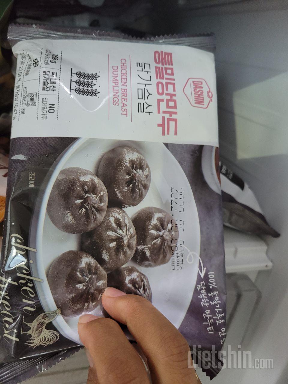 맛있는  만두 김치 만두 젤좋아하는데