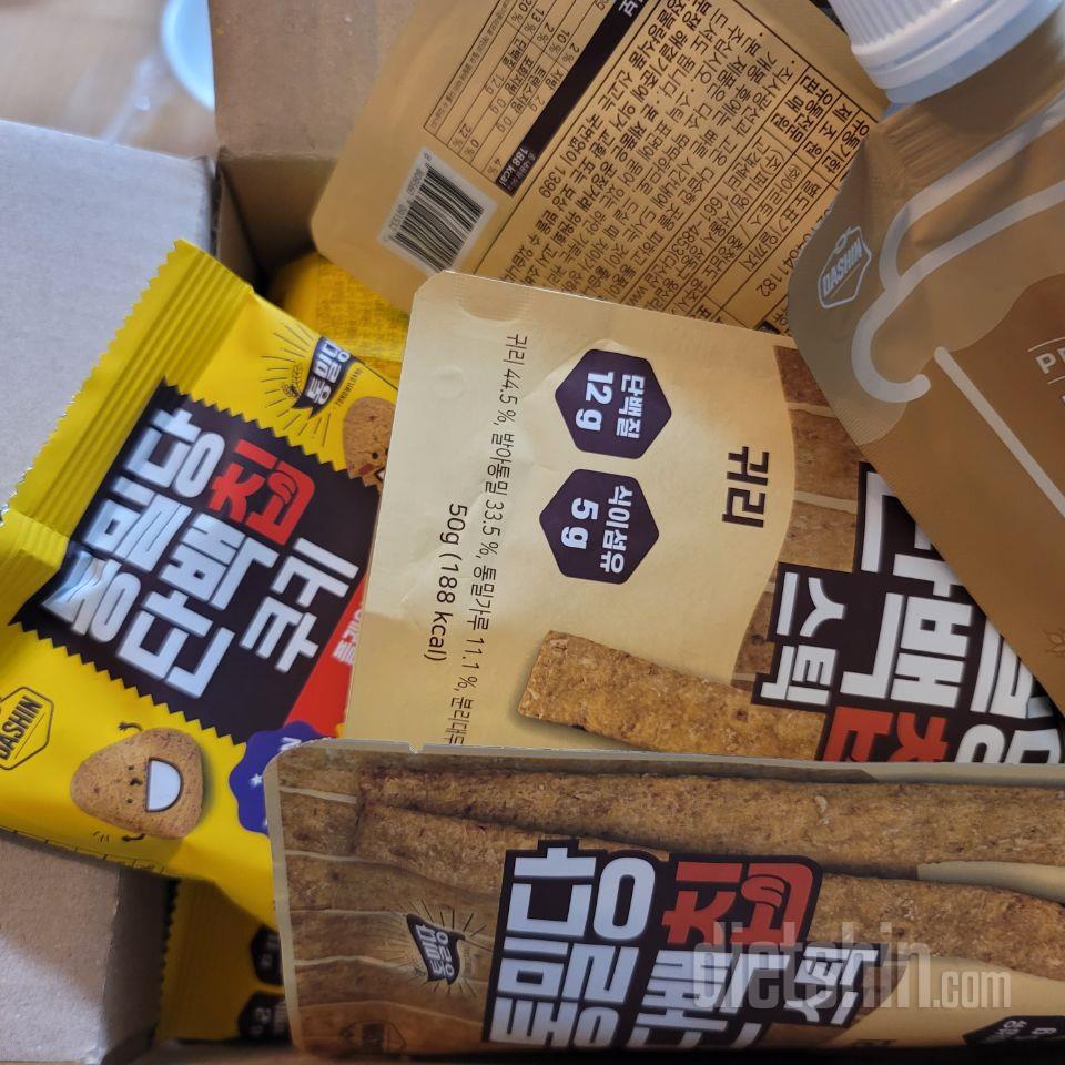 계속 먹고 있어요. 든든합니다~~^^