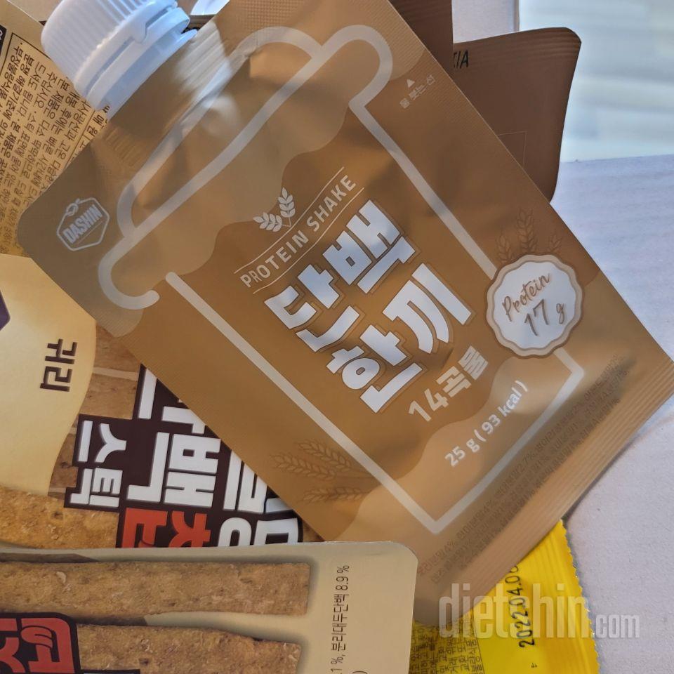 말차 안나오나요~?? 이것도 맛있지만