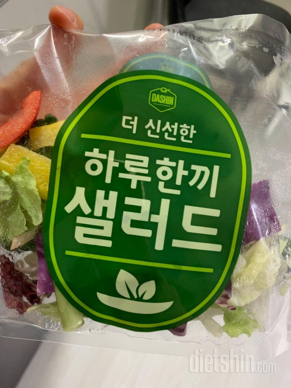 두번째 구매입니다
저녁 식사 전 에