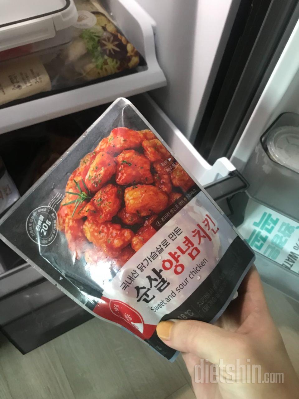 넘 맛있어요ㅠㅠㅠㅠㅠ양은 작어요 가끔