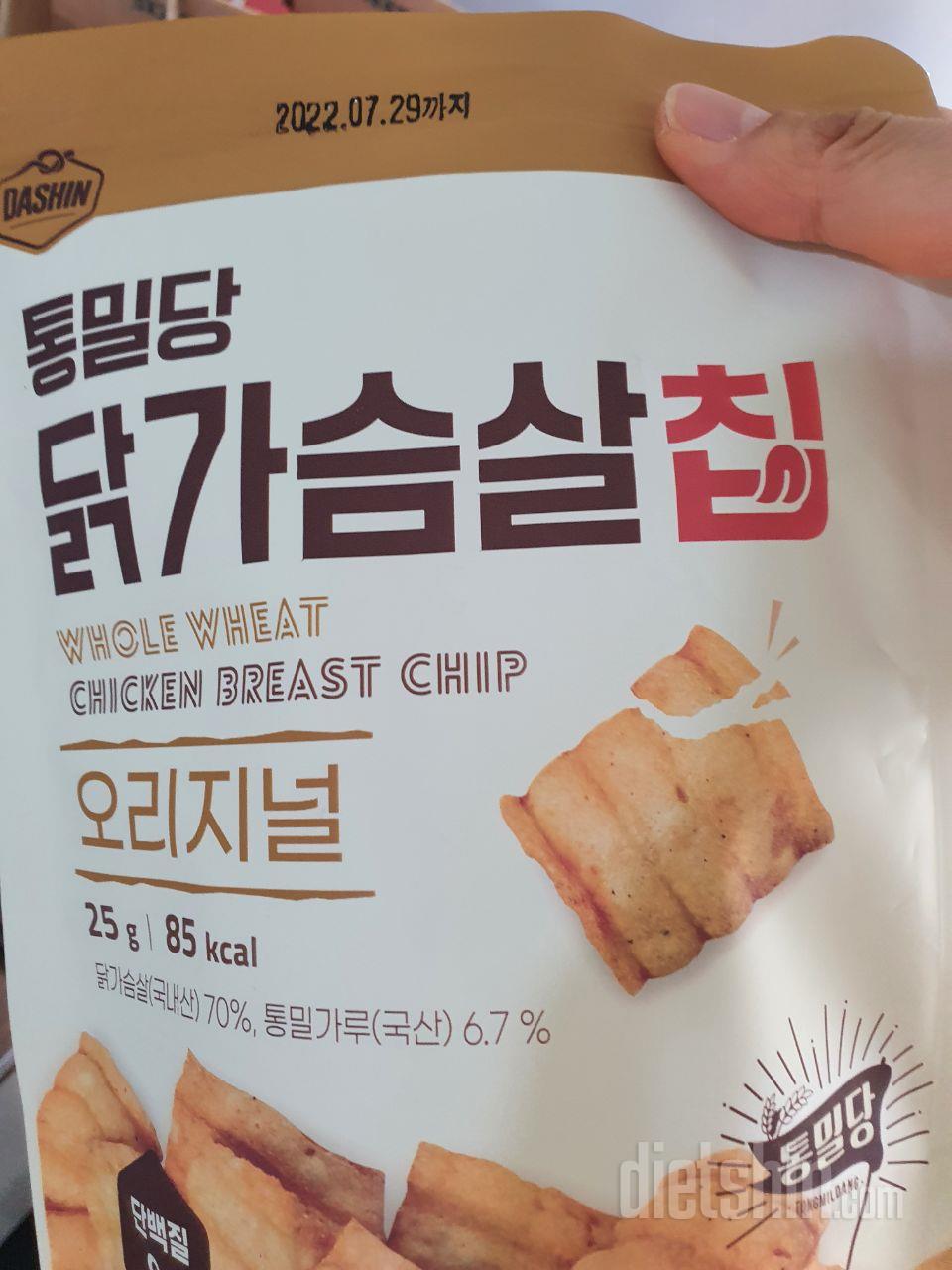 담백하니 좋네요
씹히는 느낌 좋아요