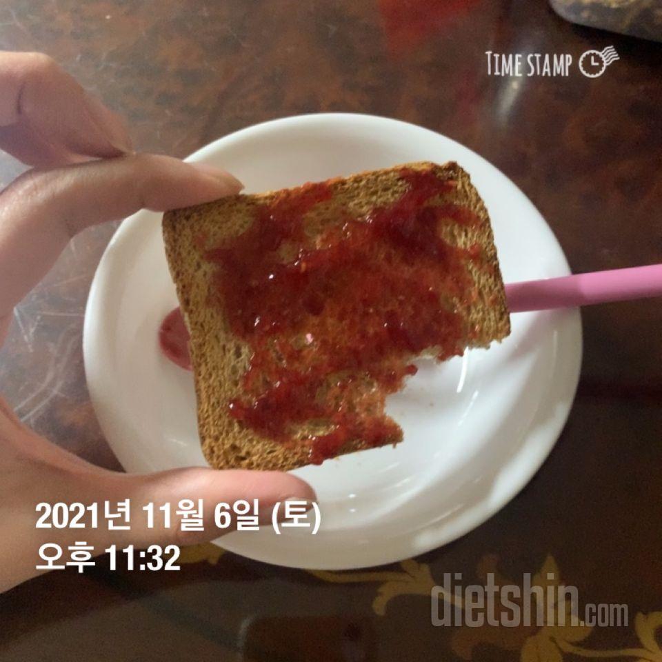 다신샵 잼과 발라먹으면 대존맛!