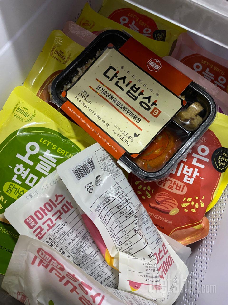 전주비빔, 날치알김치볶음밥, 닭갈비,