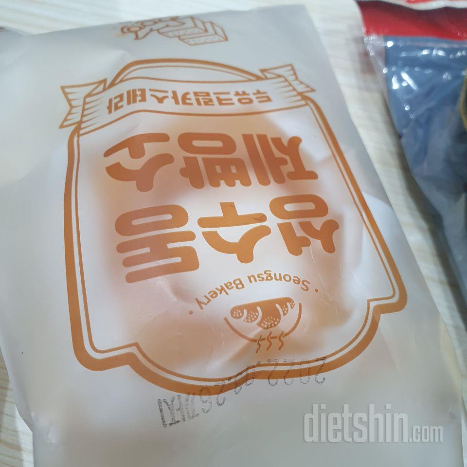 맛읶어요 크림도 난리나고!!!